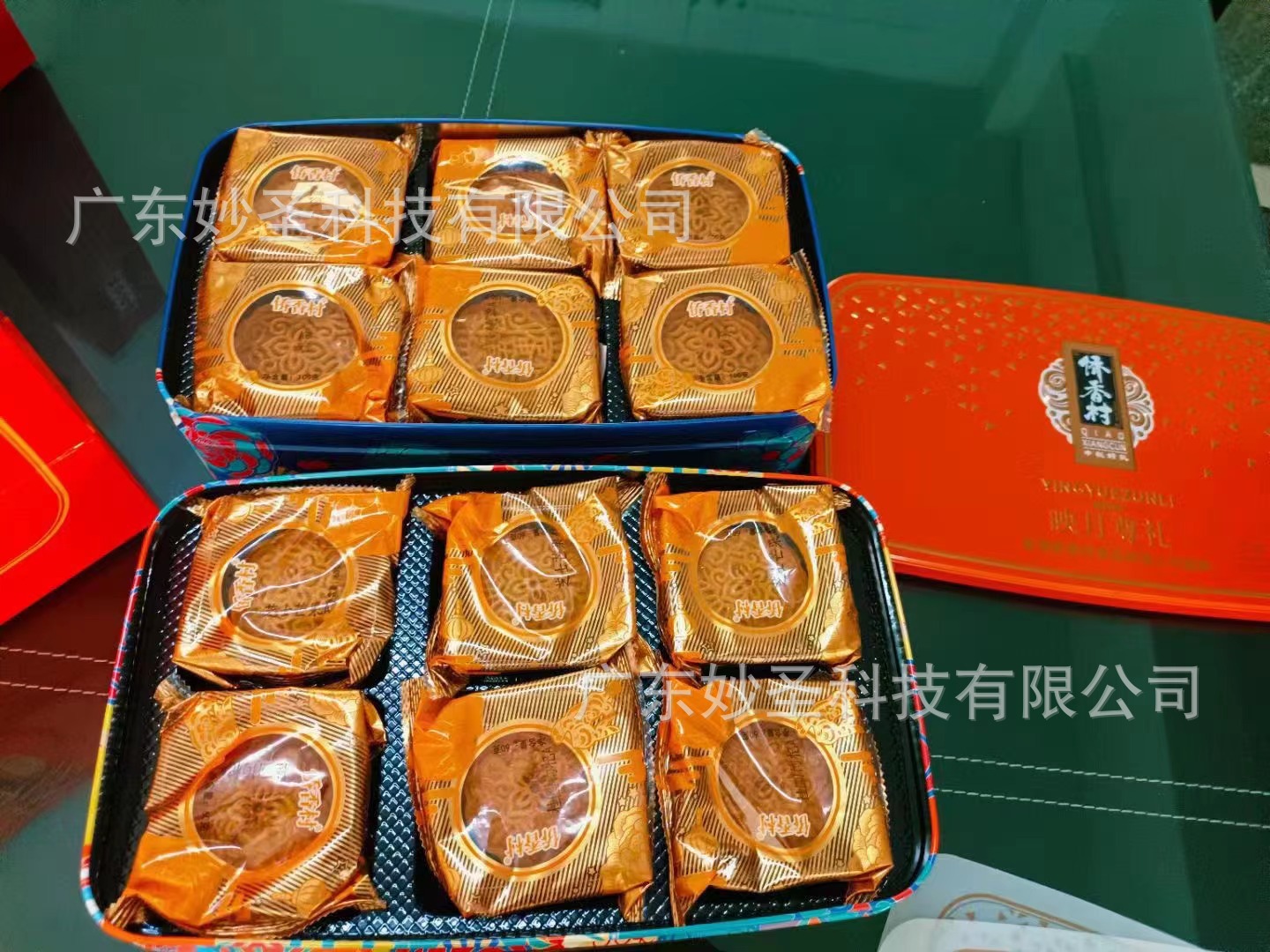 侨香村《映月尊礼》双层铁盒月饼 12个装月饼 健康礼品 中秋礼品