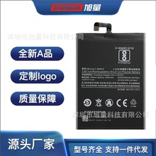 适用于 MIUI小米MAX2手机max二全新Xiaomi厂家直销内置BM50换电池