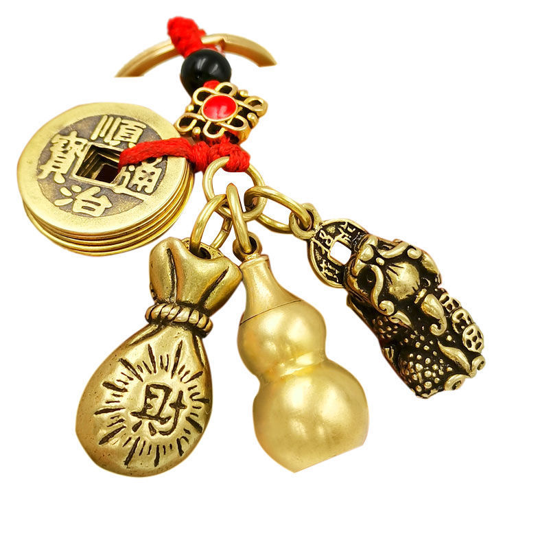 Creative Retro Pixiu Keychain Pure Brass Car Key Chain Schoolbag Pendant Gourd Qing Dynasty Five Emperors' Coins Pendant