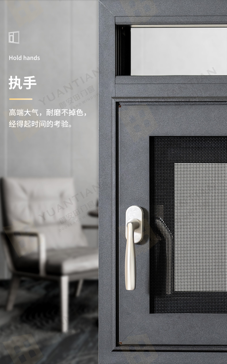4mm是否跨境出口专供货源否窗框尺寸110断桥窗(含玻璃)(mm)是否外贸否