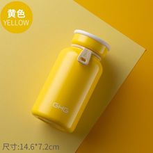 保温杯女学生韩版简约便携小巧清新水杯可爱少女ins网红抖音杯子