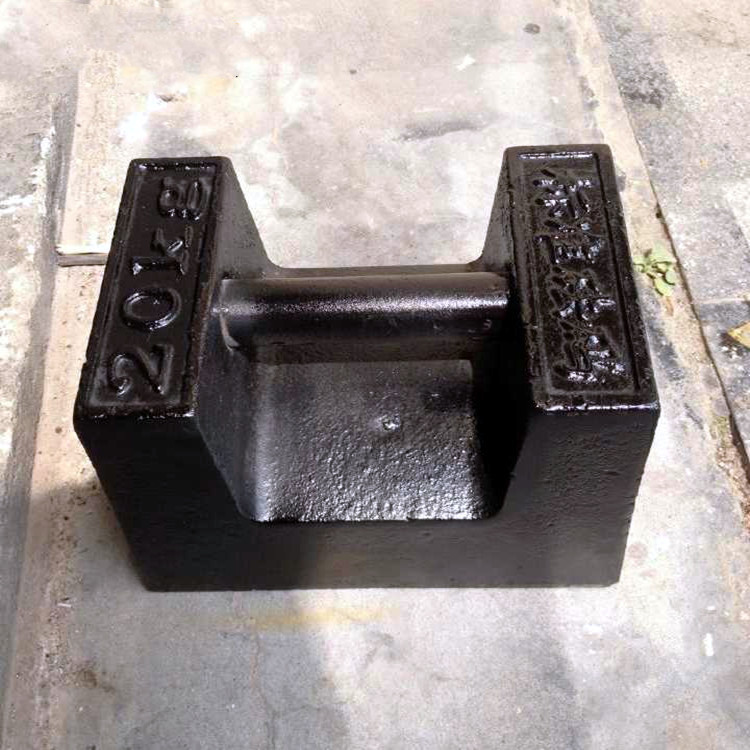 电子秤标定砝码 20kg搅拌站配重标准铸铁法码 m1等级手提锁型砝码