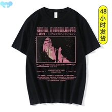 Anime Serial Experiments Lain Oversized T-Shirt Men Graphic