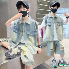 男童夏季牛仔套装2024新款韩版儿童夏装洋气时髦中大童休闲三件套