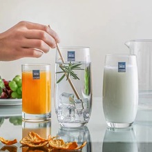SCHOTT德国肖特进口水晶玻璃高档透明果汁杯牛奶杯家用茶杯长饮杯