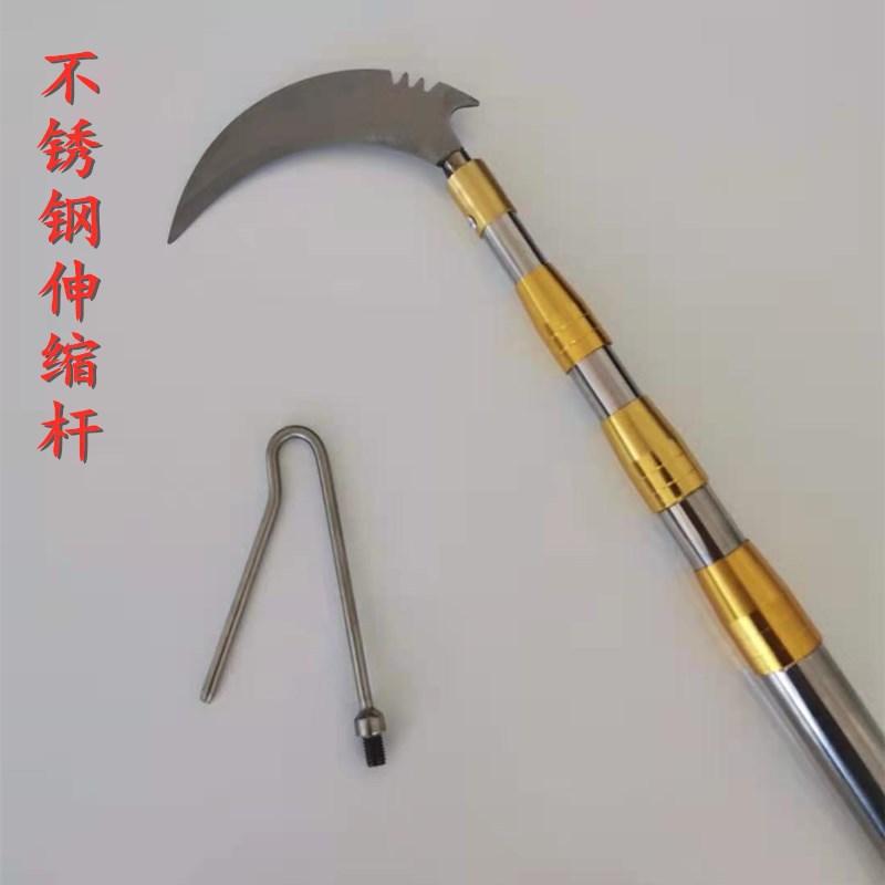 摘香椿神器 家用香椿采摘杆摘槐花杆 伸缩采摘香椿芽神器槐花钩子