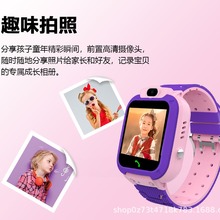 高清屏幕促销儿童智能手表上课禁用不影响学习厂家直销多功能手表