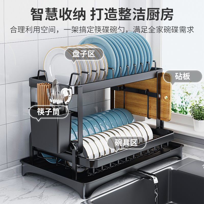 Kitchen Draining Plate Rack Sink Storage Shelf Scullery Tableware Storage Box Sink Place Bowls and Dishes Storage Rack Cupboard