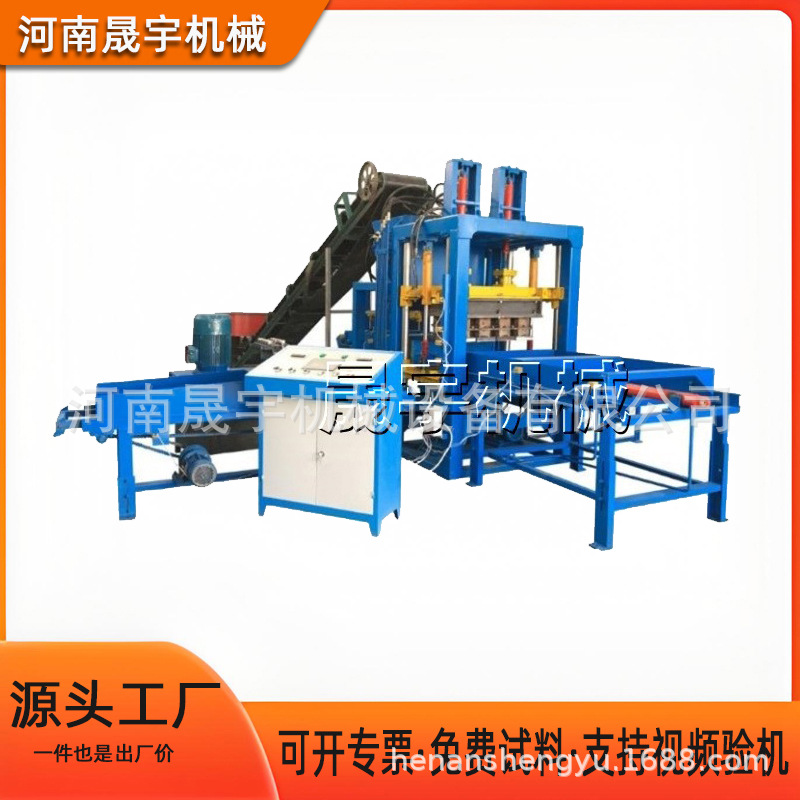 水泥垫块立式液压免烧砖机 混凝土废料粉煤灰沙子制砖机 操作简单