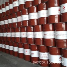 西北特种油大连分公司供应各种润滑油 润滑脂 特种油13940970975