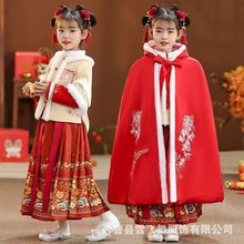 儿童红色喜庆拜年服加厚加绒披风外套女童唐装过年服装两件套秋冬
