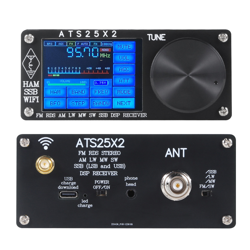 ATS25X2 Radio - Color ATSx1