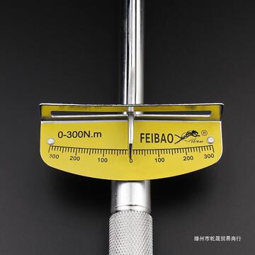 扭力扳手 公斤汽车维修加长型300n.m指针式公斤扳手其他