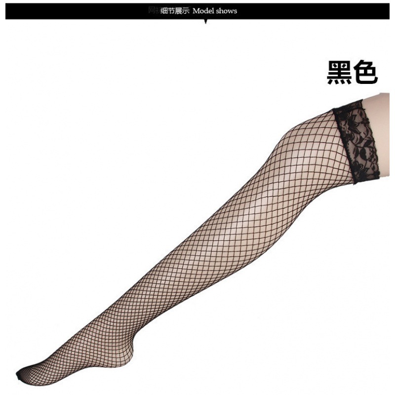 Sexy Lingerie Sexy Mesh Stockings Stockings Open-End Free off Garter Belt Pantyhose European and American Fishnet Stockings One Piece Dropshipping