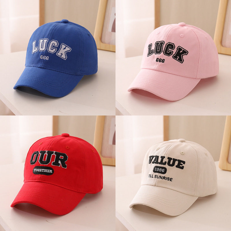 中大儿童棒球帽子小学生字母遮阳帽凉帽刺绣男孩女孩鸭舌帽春秋季