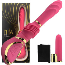 mia maxx女用震动棒伸缩自慰器具炮机充电仿真阳具成人情趣性玩具