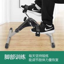 健身车迷你家用办公室跑步机单车脚踏健步器老人室内坐着运动小车
