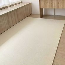 日式高级纯色地毯简约素色客厅沙发茶几地垫衣帽间拍照白色背景毯