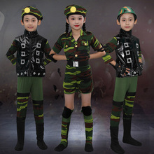 六一儿童兵娃娃舞蹈服幼儿园演出服装迷彩服套装小荷风采军表演服