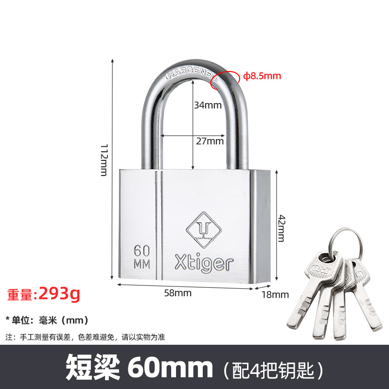 Padlock Factory Wholesale Xtiger Steering Lock Iron Padlock Imitation Stainless Steel Electroplated Household Lock Head Square Lock