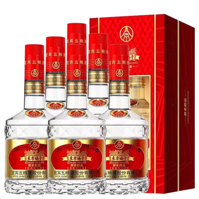 纯粮五粮东方娇子醇柔醇品52度浓香型500ml整箱特价批发-阿里巴巴