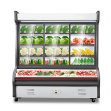 点菜柜菜品饭店烧烤麻辣烫冰箱保鲜柜冷藏冷冻蔬菜商用展示柜冰柜