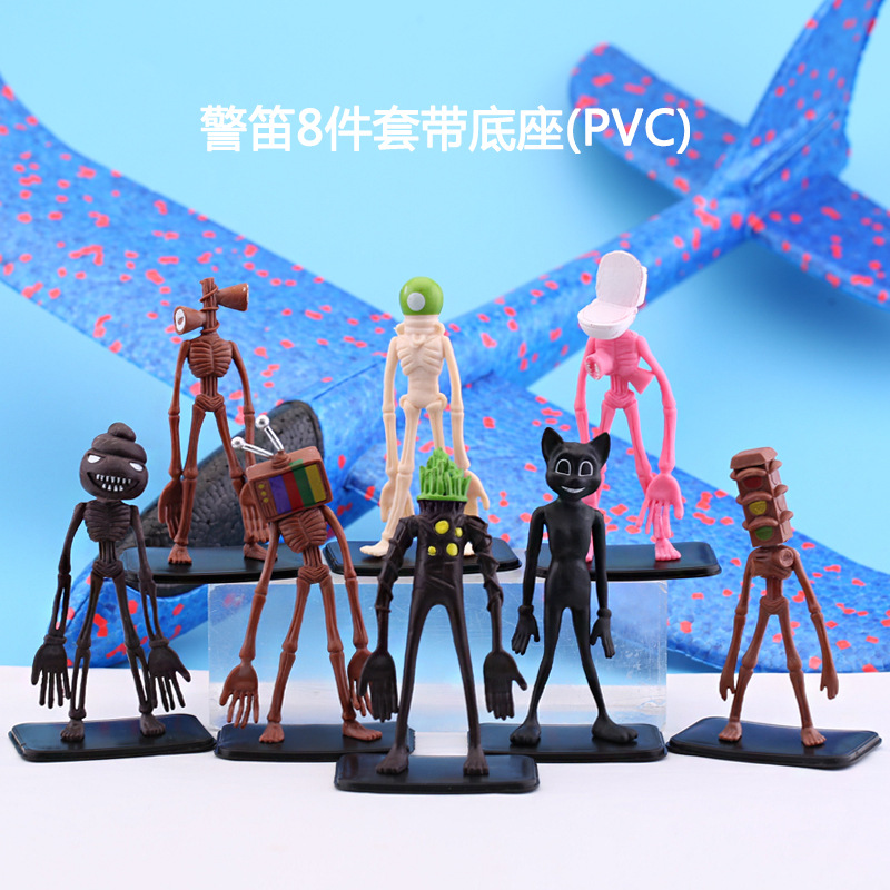 盲盒动画怪物马桶红绿灯笛头公仔主题蛋糕烘焙摆件扭蛋玩具跨境