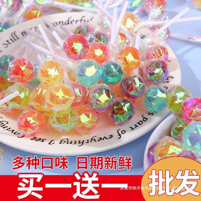网红炫彩迷你棒棒糖批发混合水果味散装儿童小零食装婚车喆征山东