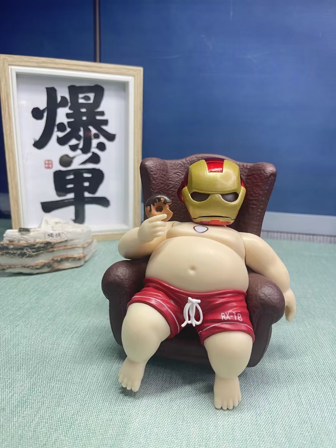 蛋白粉 大肌霸 复联 胖子 钢铁侠 坐沙发 动漫手办 模型彩盒广东