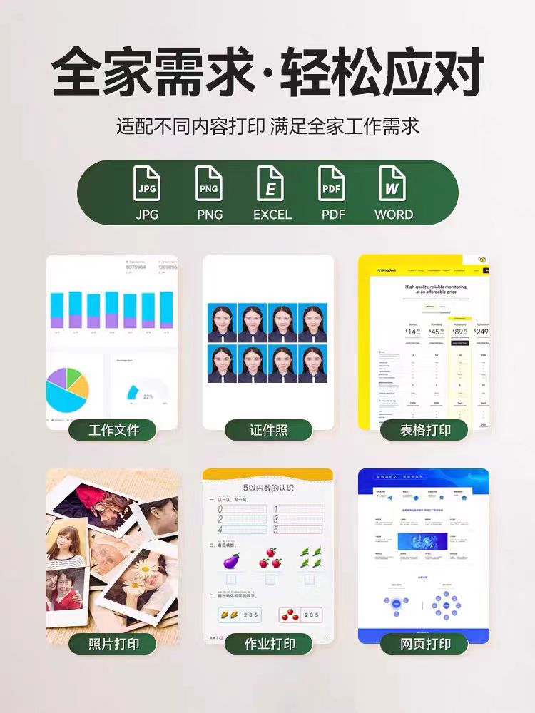 小白盒无线打印手机连接打印机改装共享盒子云盒远程复印机-阿里巴巴