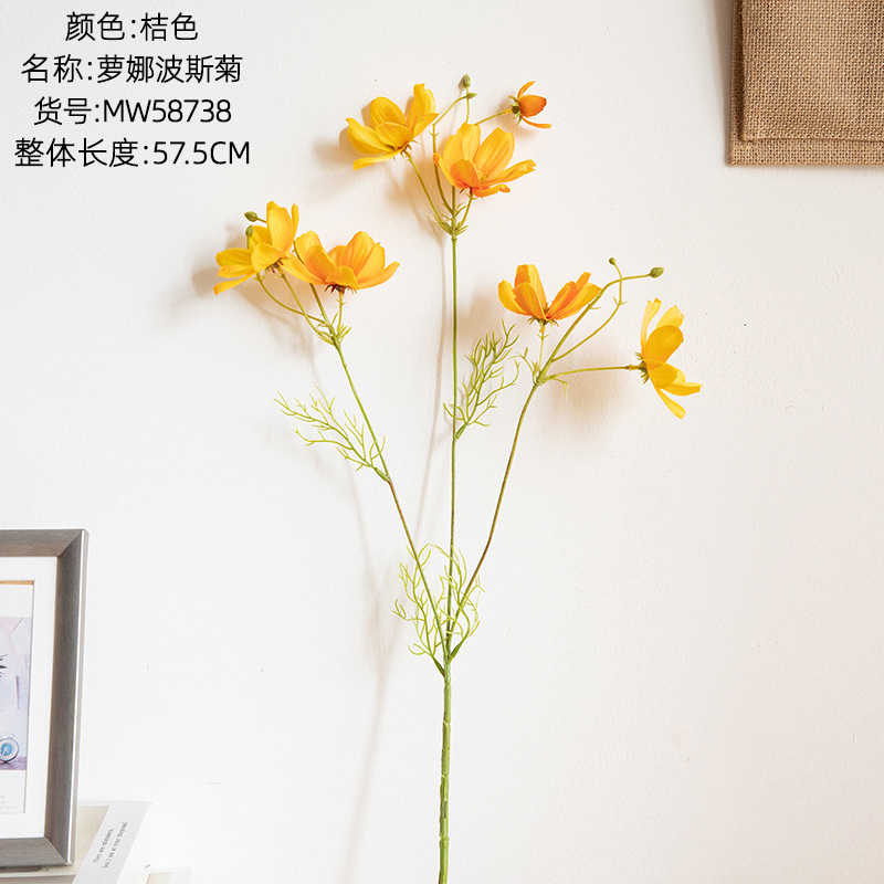 Calliopsis Single Stem Galsang Flower Artificial Flower Factory Home Decoration Wedding Celebration Flower Wall Fake Flower Bridal Bouquet Mw58738