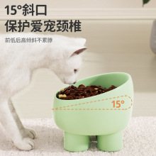 新款猫碗护颈碗象腿猫咪食盆防打翻宠物碗马卡龙色食具