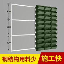 围挡围蔽绿植墙种植盒垂直立体绿化植物墙花盆容器边坡护坡绿化盆