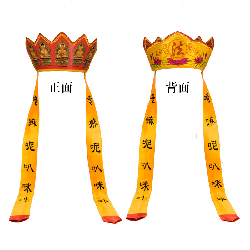 毗罗帽 唐僧佛帽五佛冠 僧帽毗卢帽 法师帽 五佛帽包邮