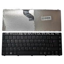 BR适用Acer E1-471G EC-471G TravelMate 4740 4740G 4740Z键盘