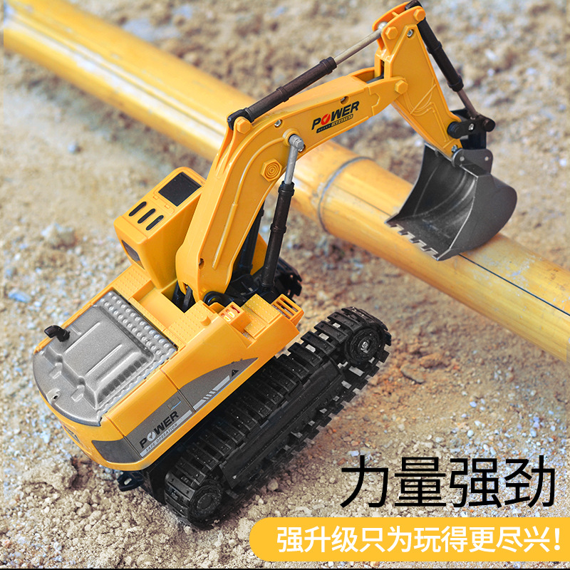 Cross-Border Alloy Remote Control Excavator Children's Toy Car Wireless Electric Simulation Excavator Boy Engineering Car Toys