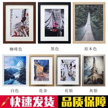 相框 任意尺寸制作实木画框海报框国画框 油画框装裱挂墙