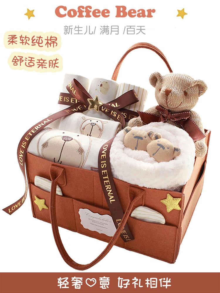 婴儿服装套装批发礼盒