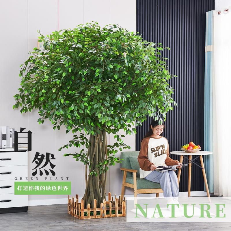仿真榕树假树网红打卡树酒店婚庆大厅仿真树大型景观许愿树道具树