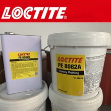 环氧树脂导热阻燃胶 LOCTITE PE8082AB灌封胶 UL认证高温胶 8082