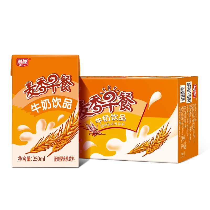 麦香早餐牛奶250ml整箱学生儿童营养佐餐奶扛饥饿-阿里巴巴