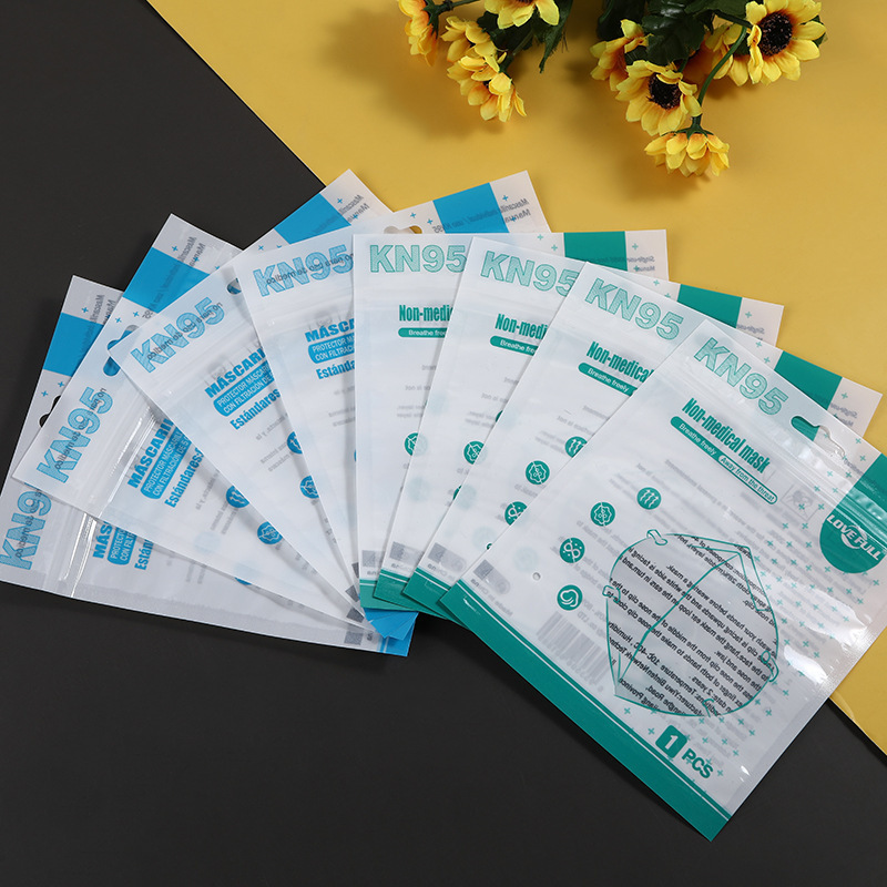 厂家直供 kn95口罩自封袋疫情防护口罩包装袋pet cpp三边封复合袋