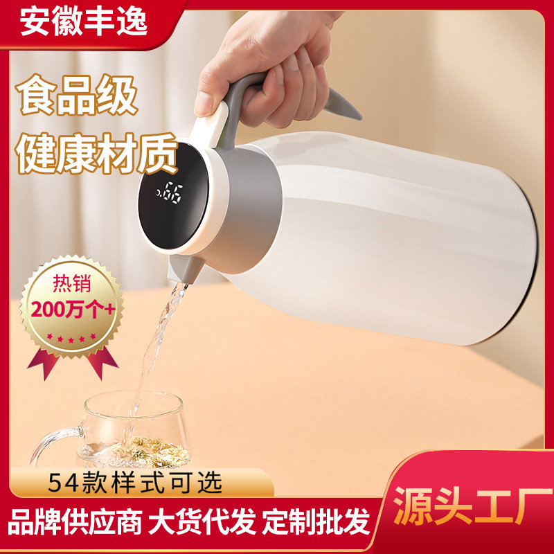 2L Thermal Insulation Kettle Household Large Capacity Thermos 304 Stainless Steel Thermos Teapot Kettle Hot Water Bottle Cup