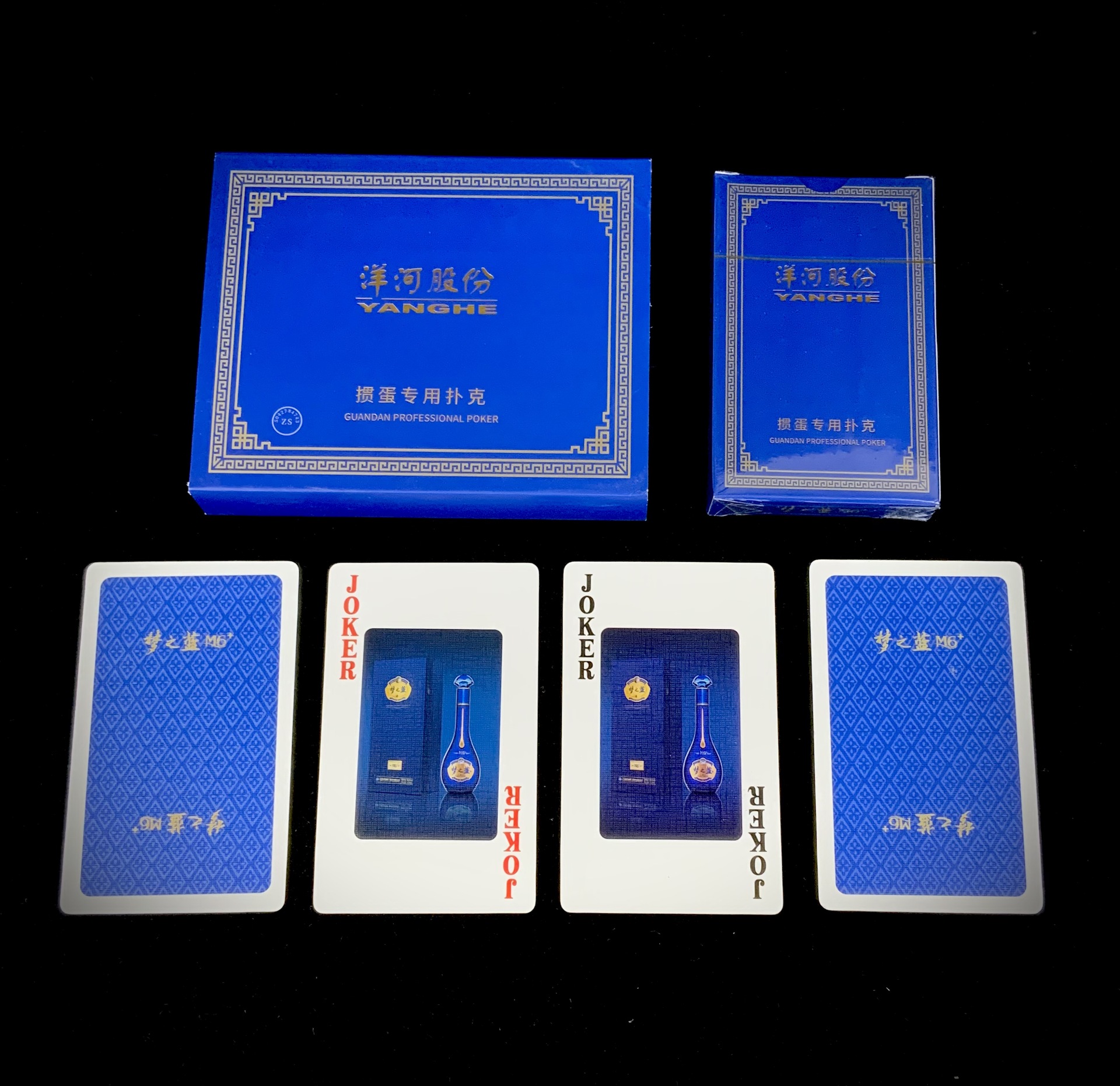 免费设计定制扑克牌实力工厂广告扑克牌 品质保障扑克牌订制 纸牌