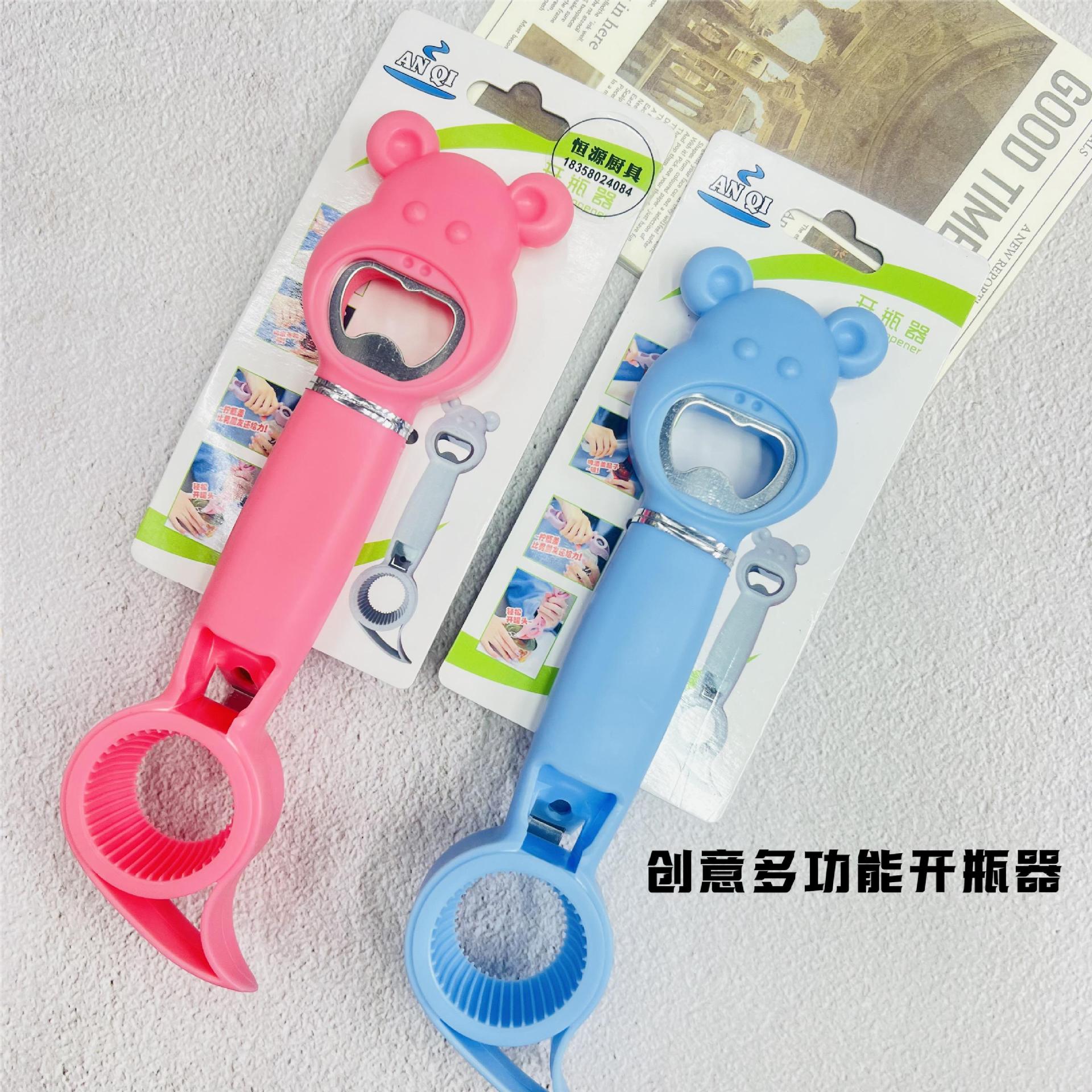 Creative Multi-Purpose Four-in-One Bear Bottle Opener Cans Beer Drink Screwdriver Non-Slip Labor-Saving Can Can Openers