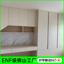 全屋定 制工厂家具衣柜书桌一体全屋定 制环保级免拉手鞋柜