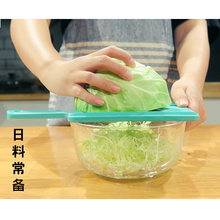 日本卷心菜刨丝器多功能包菜紫甘蓝黄瓜蔬菜切丝器擦丝器辣水鹃儿