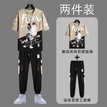 夏季短袖恤+裤子男运动套装韩版潮流宽松青少年初高中学生两件套