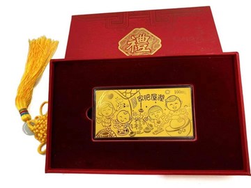 足金贺岁金钞鼠年开运礼品金箔纪念钞摆件保险会销周年庆随手礼品