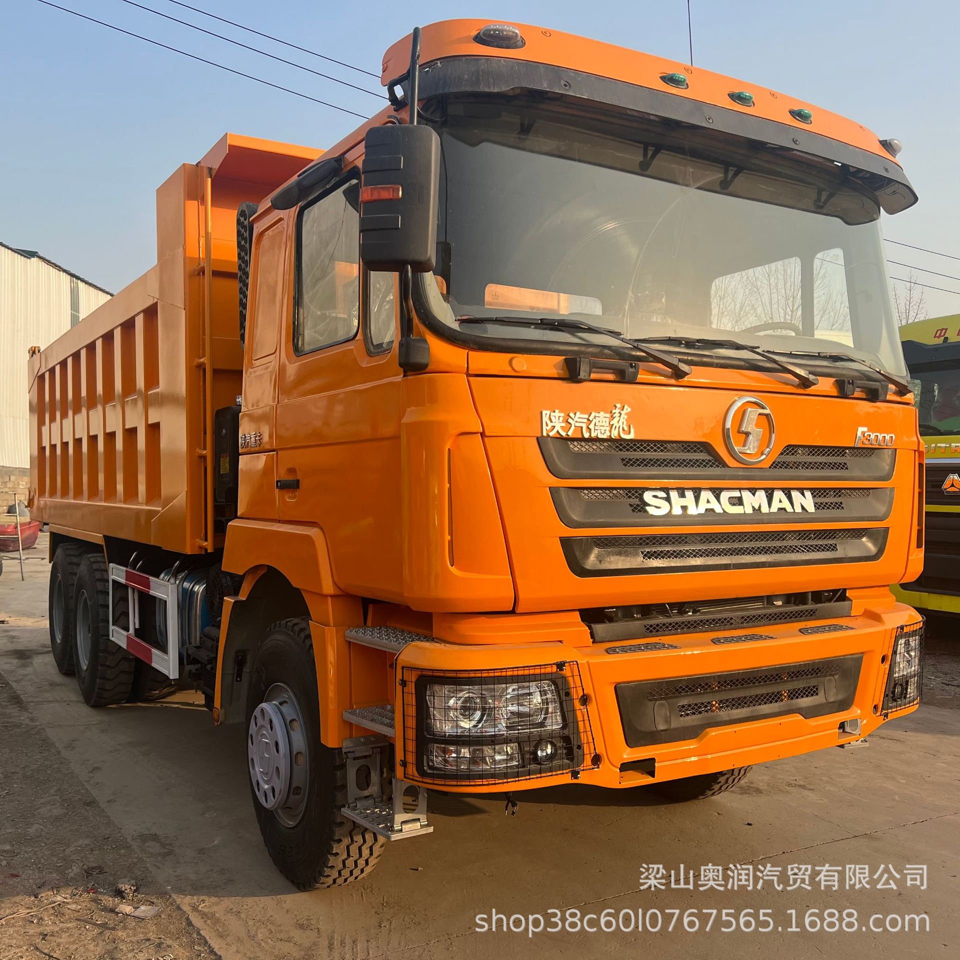 豪沃后八轮自卸车出口非洲 矿用双桥工程货车 371马力渣土运输车